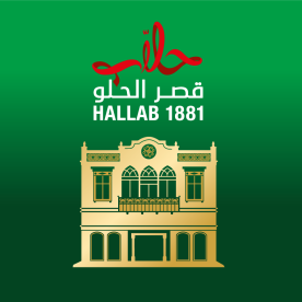 hallab_1881_logo_0