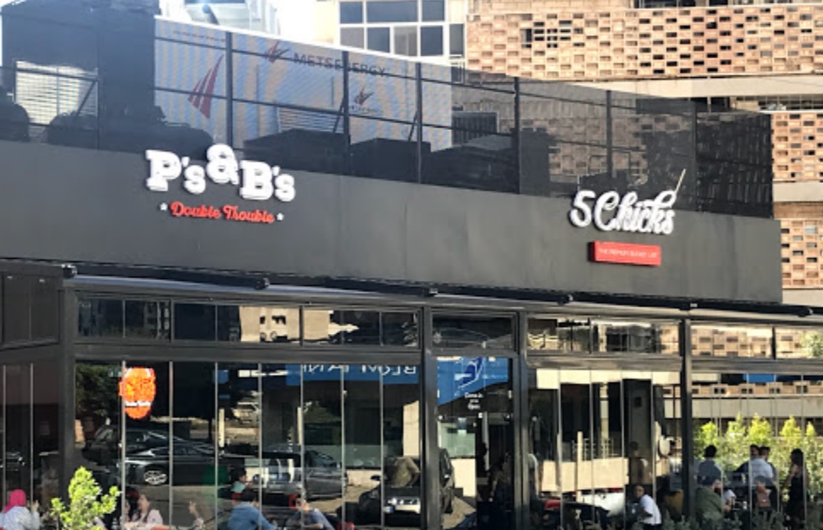 5 Chicks and P’s & B’s