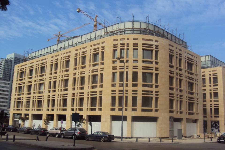 Bank Audi cafeterias