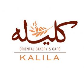 Kalila