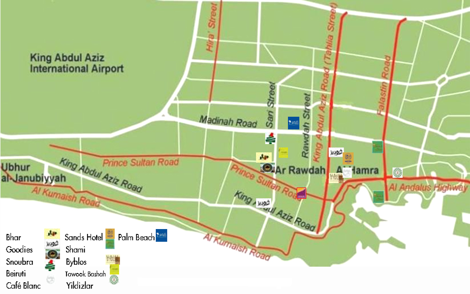 Lebanese cuisine restaurant