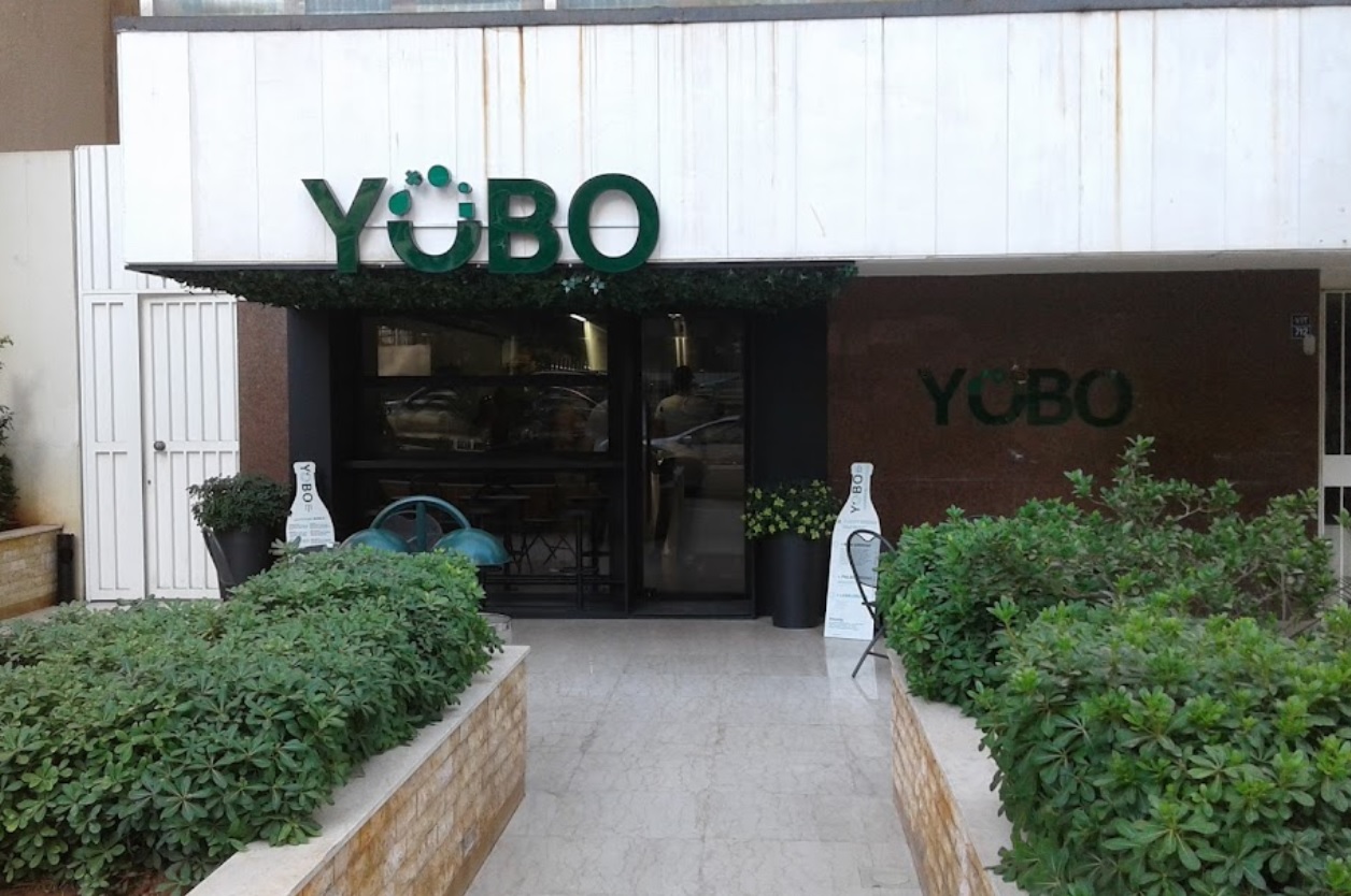 Yobo